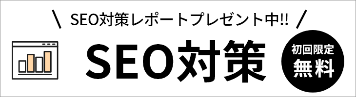 フルオーダーうちわ｜応援うちわ専門店 本店 ファンクリ