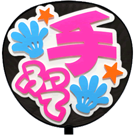th_3d_mess35.png?t=20250819092549