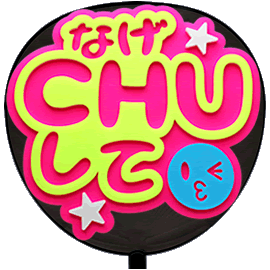 su⭐︎様オーダーページ ZXSM-SU-(1)｜テルワールド（NTT中古ビジネスフォン販売店）