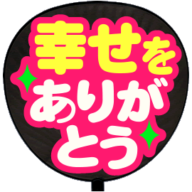 th_s_mess66.png?t=20250512171500