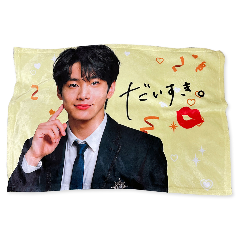 Webdeco ブランケット