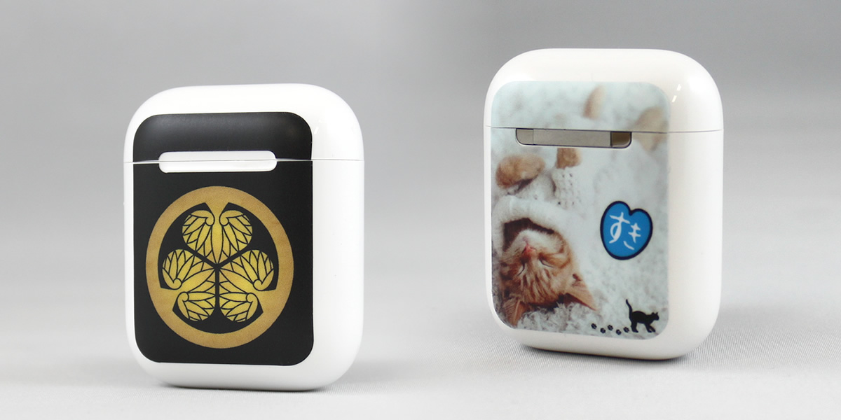 Web deco Air Pods スキンシール|応援うちわ専門店 本店 ファンクリ