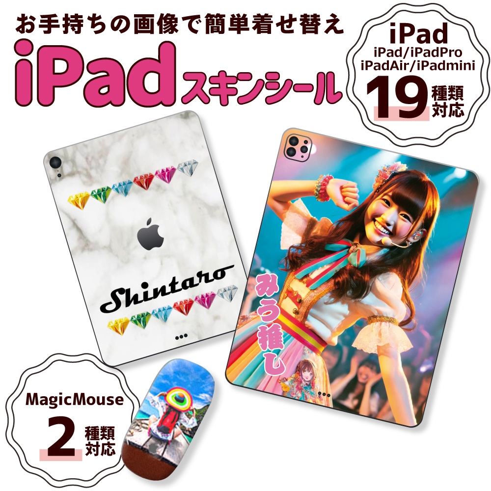 サンプル