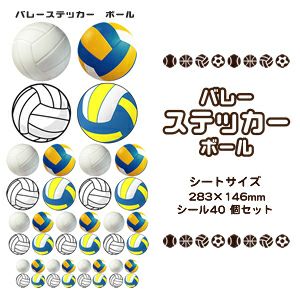 部活 応援うちわ デザイン 手作り | TikTok うちわ 文字 オーダー