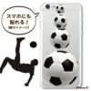 サッカーステッカー　ボール　サイズ