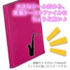 楽器ステッカー　サイズ