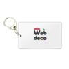 Web deco アクリルキーホルダー