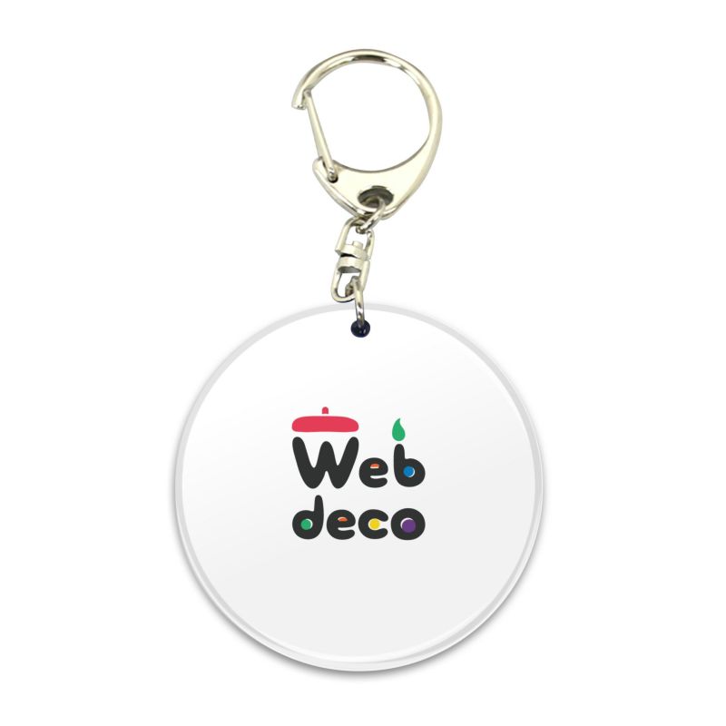 Web deco 【 アクリル キーホルダー 丸型】【 単品 】 ウェブデコ