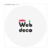 Web deco ステッカー