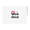 Web deco ステッカー