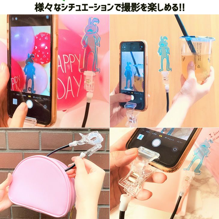 アシスタントワイヤー　使用法