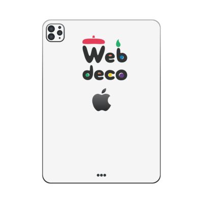 Web deco iPad Pro スキンシール 【11inch 2nd-G 2020】【ロゴを見せる】【3個セット】 ウェブデコ ◇ID