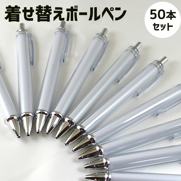 未使用品 50周年 オーデマピゲ ボールペン ブルー ロイヤル